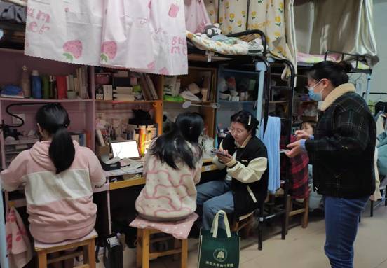 微信图片_20211122145644